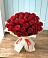 Букет 29 Красных роз в Ендовище