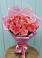 Букет 15 Розовых роз Равель в Ендовище
