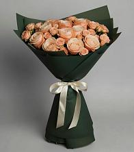 Букет Элегантный в Ендовище