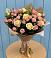 Букет цветов из: Розы в Ендовище