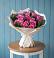 Букет цветов из: Розы в Ендовище