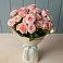 Букет Розовый шарм в Ендовище